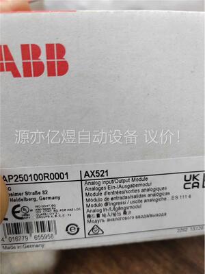 AI523 AX521 ABB原装模块，几台，有(议价)