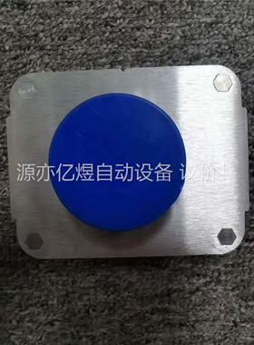 356006-YE 014947-100(议价)