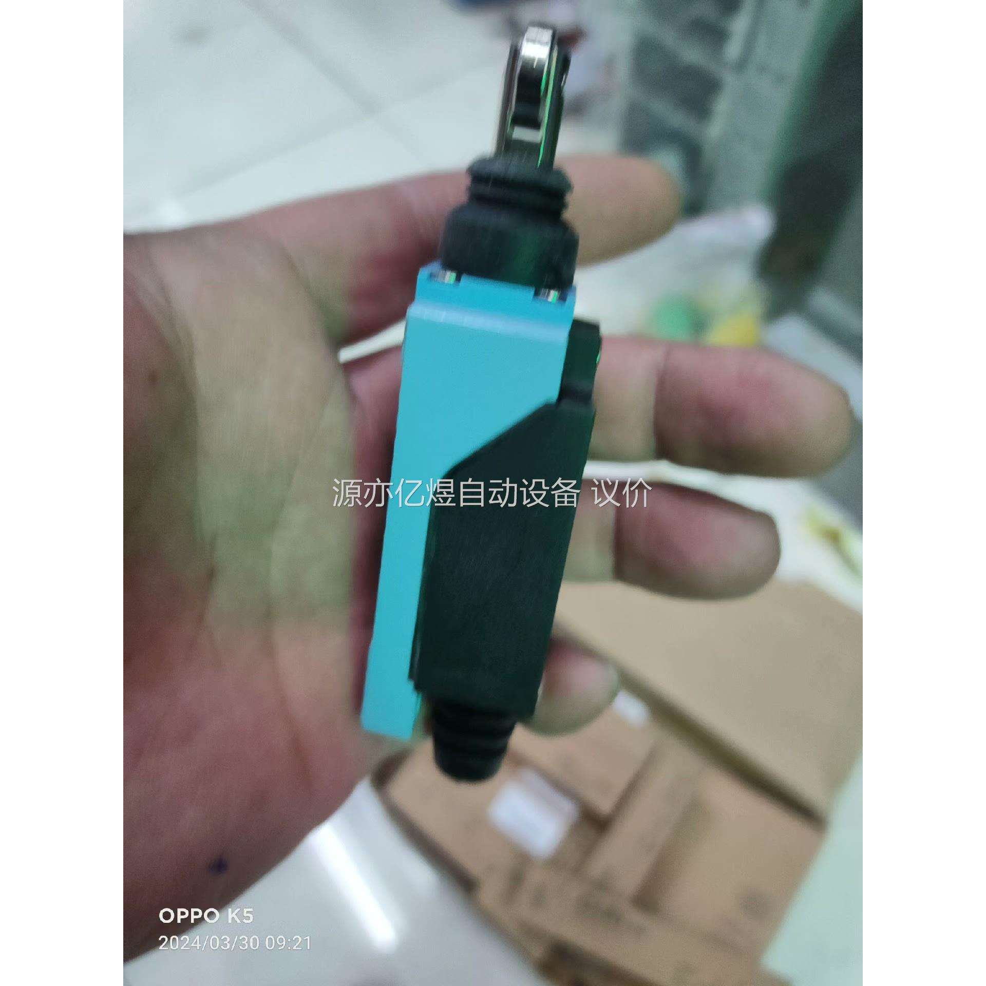 LX-ME/8112欣灵行程开关，正品原包装，，
