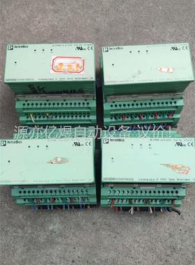 菲尼克斯 IB STME 24 AI 4/SF 27543(议价)