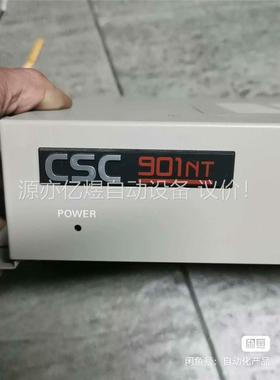 原装进口FAST法视特通用像处理系统 CSC901NT(议价)