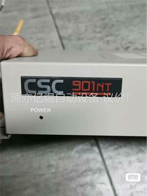 原装进口FAST法视特通用像处理系统 CSC901NT(议价)