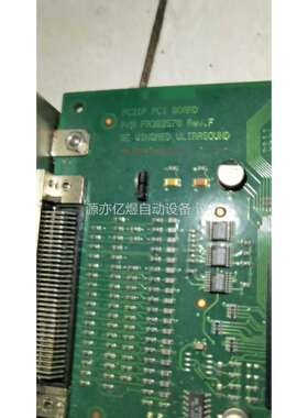 PC2IPIIB FC200312-03，800