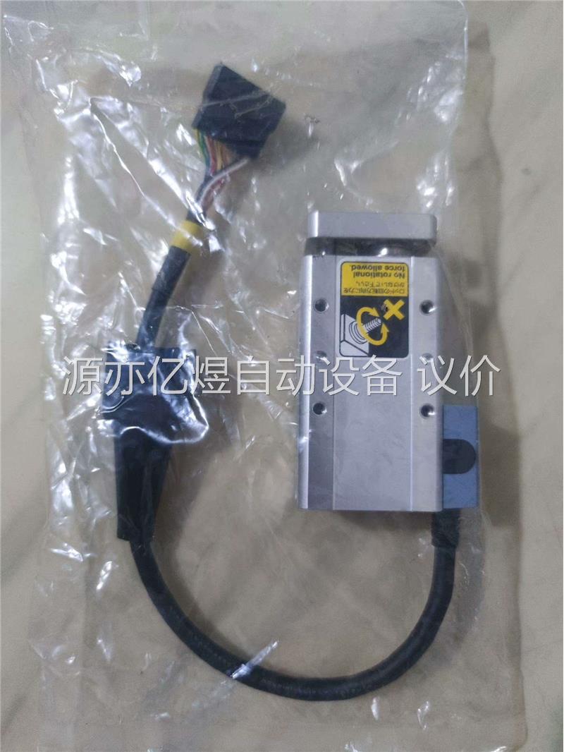 二手IAI电缸RCA2-GS3NA-I-10-1-30-A1