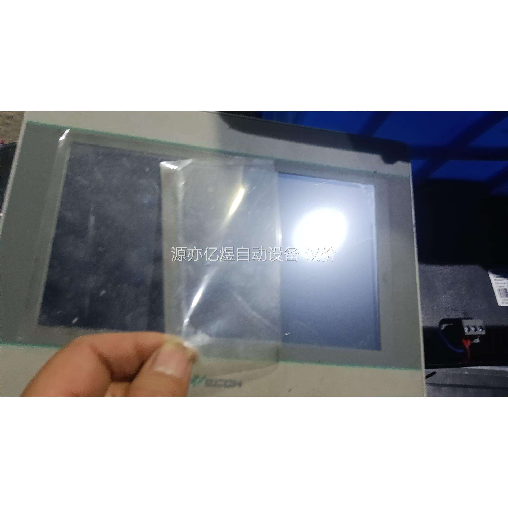 维控PI3070i成色充新漂亮刚刚新鲜拆机标