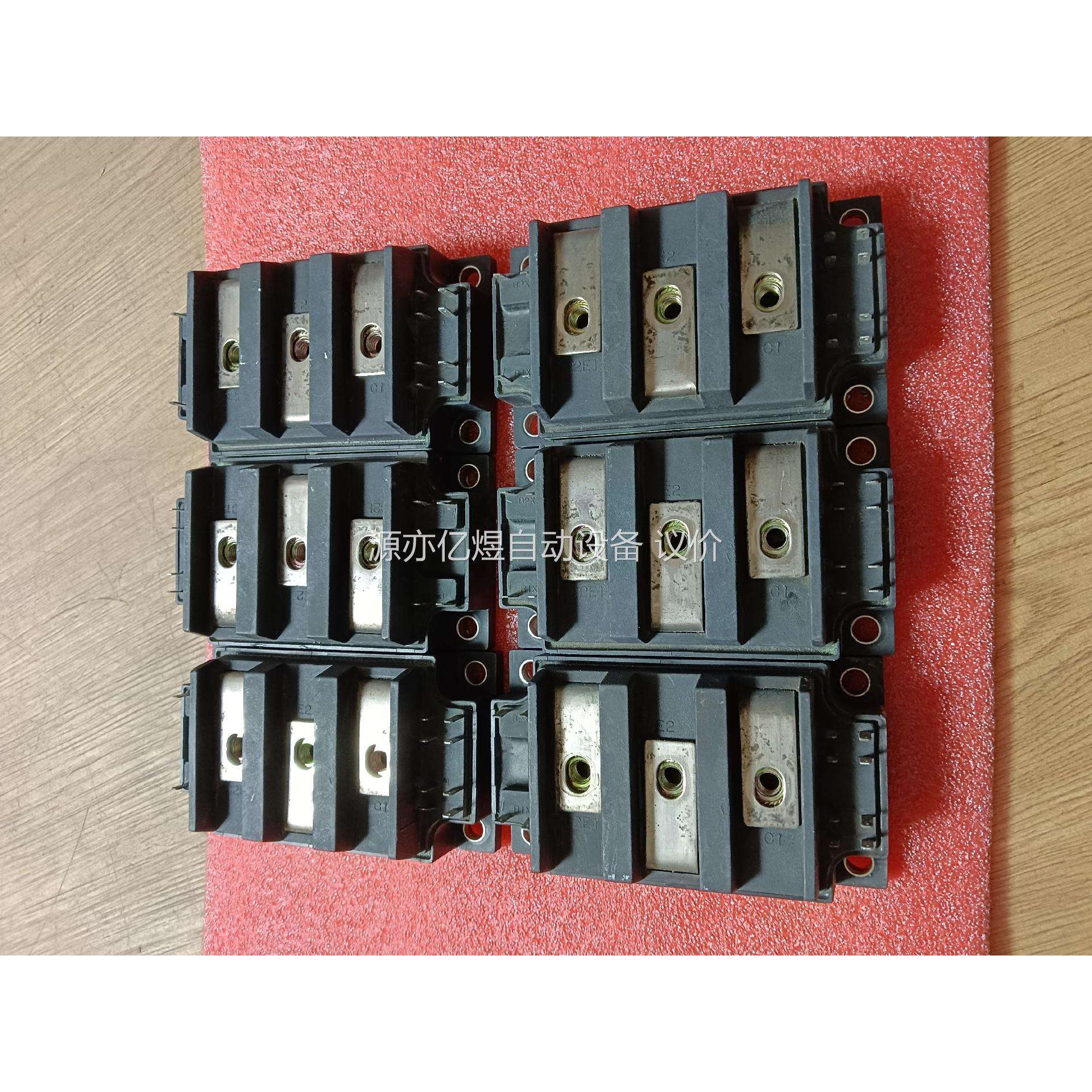 三肯模块FST150Z2，共有6个，功能正常包好。