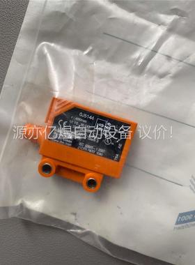 易福门 光电开关 OJ5144 库存货 一个(议价)