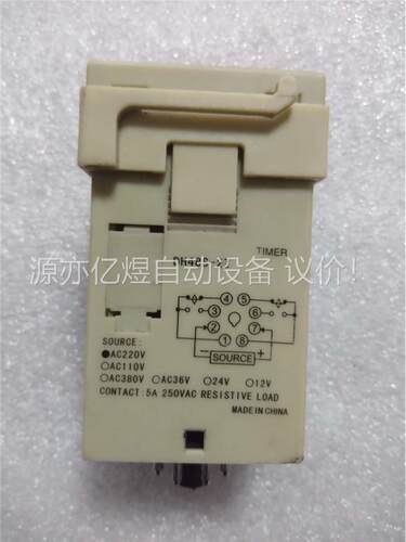 欧姆龙时间继电器DH48S-2Z(议价)