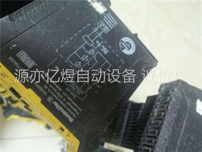 拆机原装正品魏德米勒安全继电器 1303890000 SCS(议价)