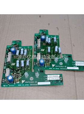 安川触发板YPHT31663-1B共两块，拍成色，