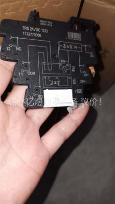 魏德米勒固态继电器TRS 24VDC 1CO订货号11227(议价)