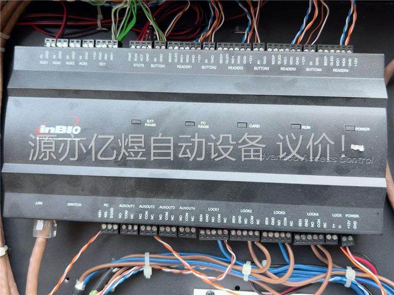 出1个中控门禁控制器INBIO460四门控制器，有配套电源，(议价)