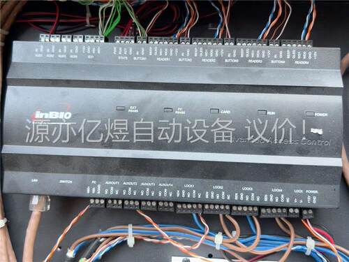 出1个中控门禁控制器INBIO460四门控制器，有配套电源，(议价)