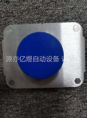 356006-YE 014947-100，二手一个(议价)