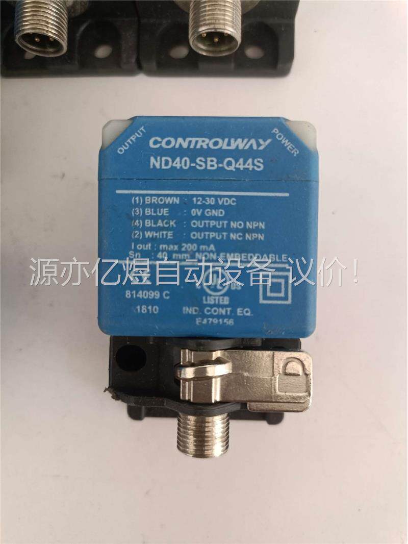 CONTROLWAY科瑞方形近开关，(议价)