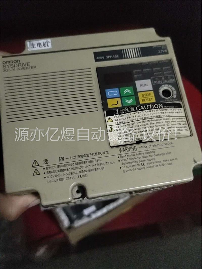 欧姆龙控制器3G3JV-A4037拆机产品功能完好非质量问题(议价)