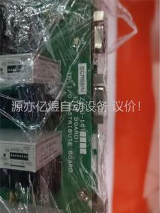 ZERD 议价 101 BOARD TOP SCREEN