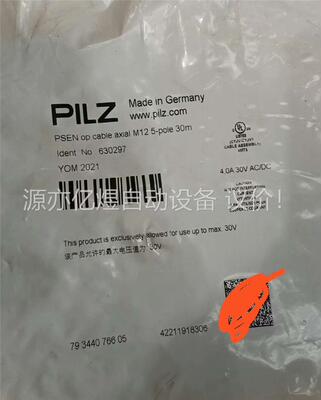 皮尔兹光栅线缆PSEN op cable axlal M12(议价)