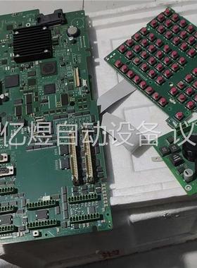 808D数控系统1P 6FC5370-2AM03-0C(议价)