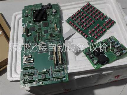 808D数控系统1P 6FC5370-2AM03-0C(议价)