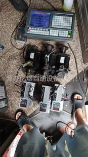 拆机广数GSK980MDc数控系统带三套10NM伺服电机。(议价)