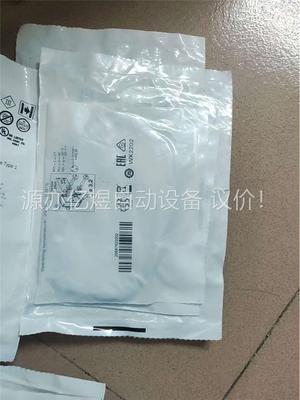 闲置 SICK西克GSE2S-N1311原装正品106(议价)