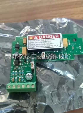 AB变频器通讯卡 319288-A01 正品 紧拆(议价)