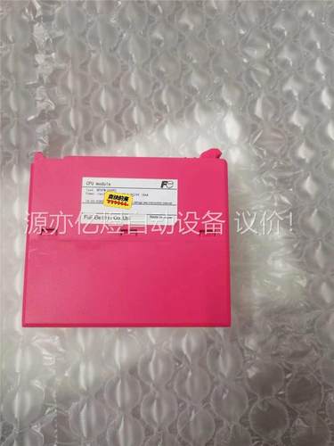NP0PU-048RS富士CPU原装二手拆机 ,功能完好 ,(议价)