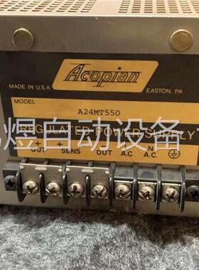 美国Acopian电源，型号A24MT550，正常使用(议价)