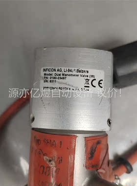 英福康INFICON压力计阀LI-9496 Balzers，(议价)