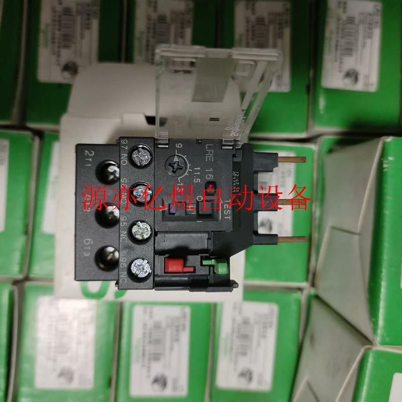 全新带包装LRE16N热继电器(议价)