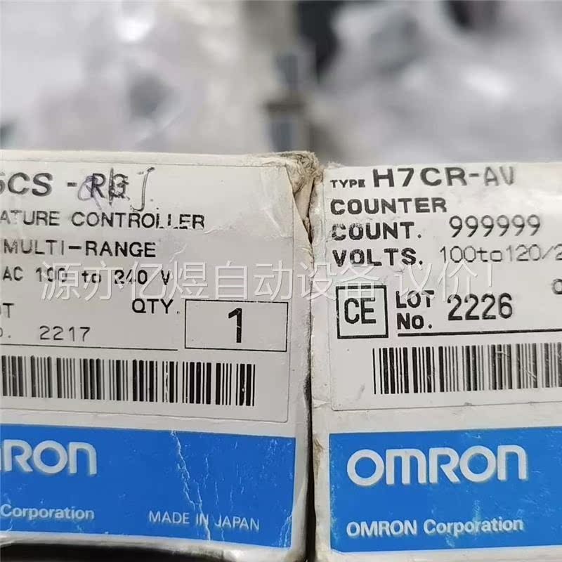 欧姆龙E5CS-QKJ(议价)