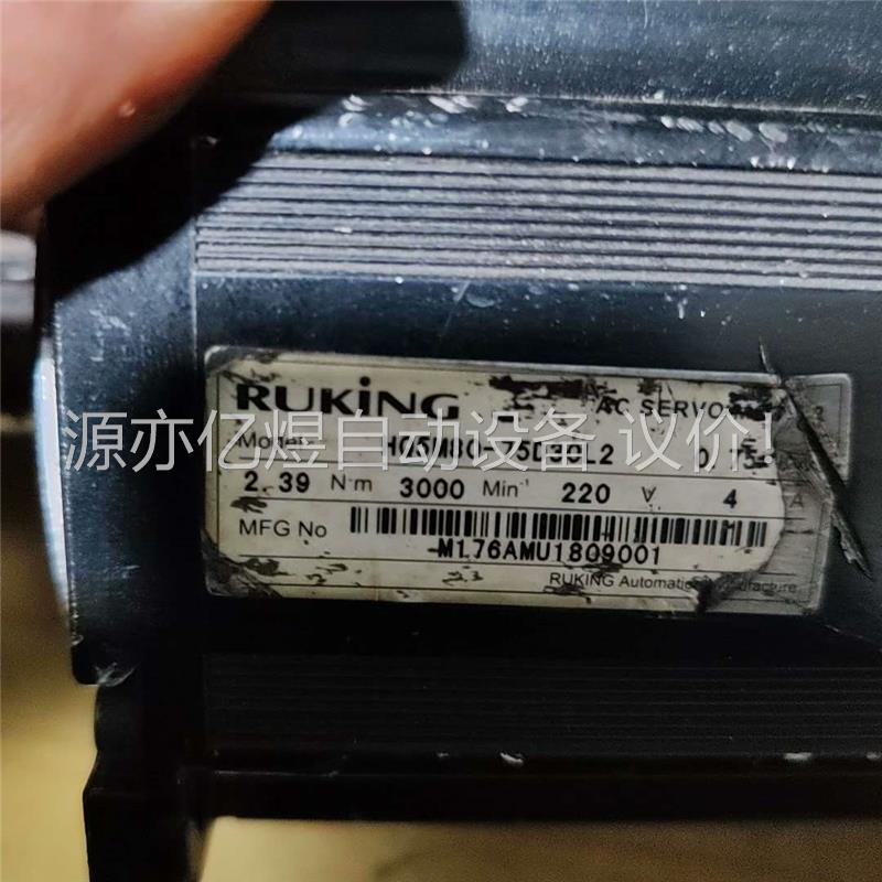 拆机儒进750W电机！HQ5M80-75D30L2！(议价)