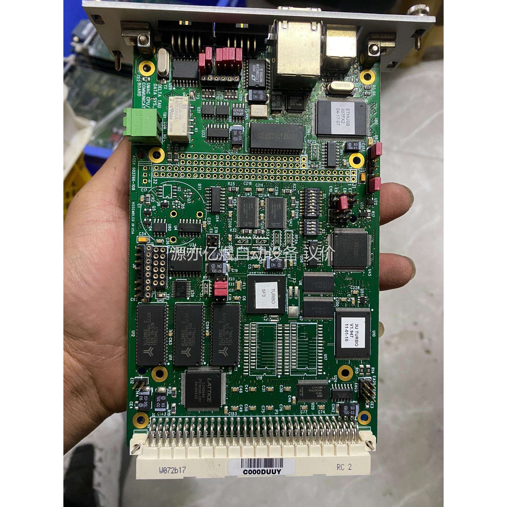 DELTA泰道控制系统卡件TURBO PMAC2 CPU