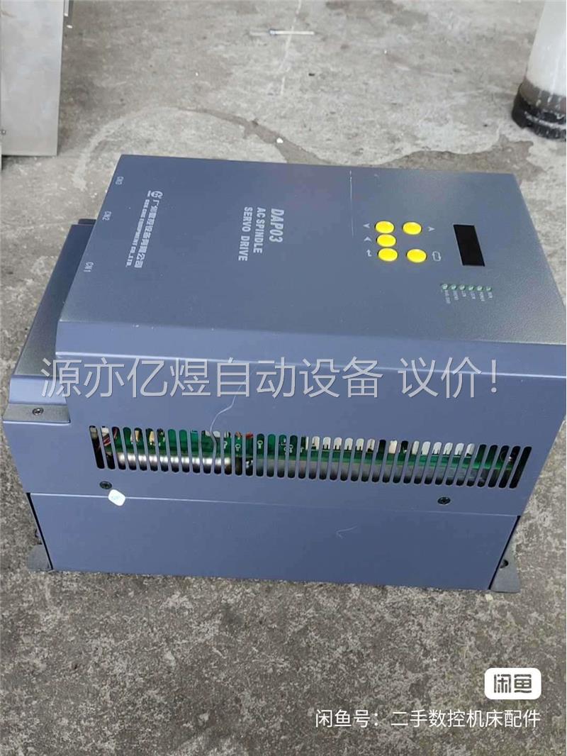 广数DAP03-055驱动器, 拆机下来的 功能包好,(议价)