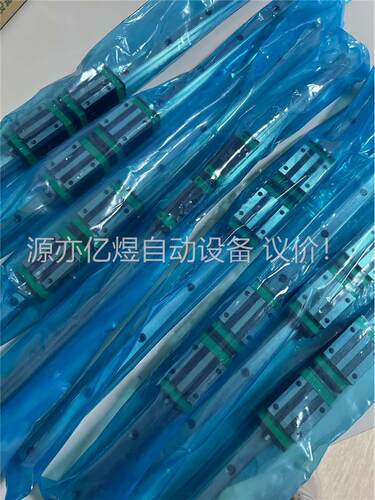 台湾鼎翰导轨滑块GHH15CA2R500ZAC,正品，共(议价)