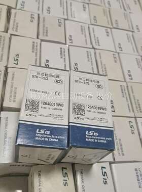 带包装LS产电热过载继电器温度保护GTH-22/3