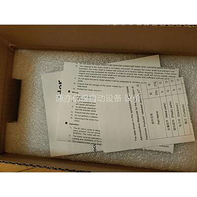 BCH0601O12A1C伺服电机 原装正品，20