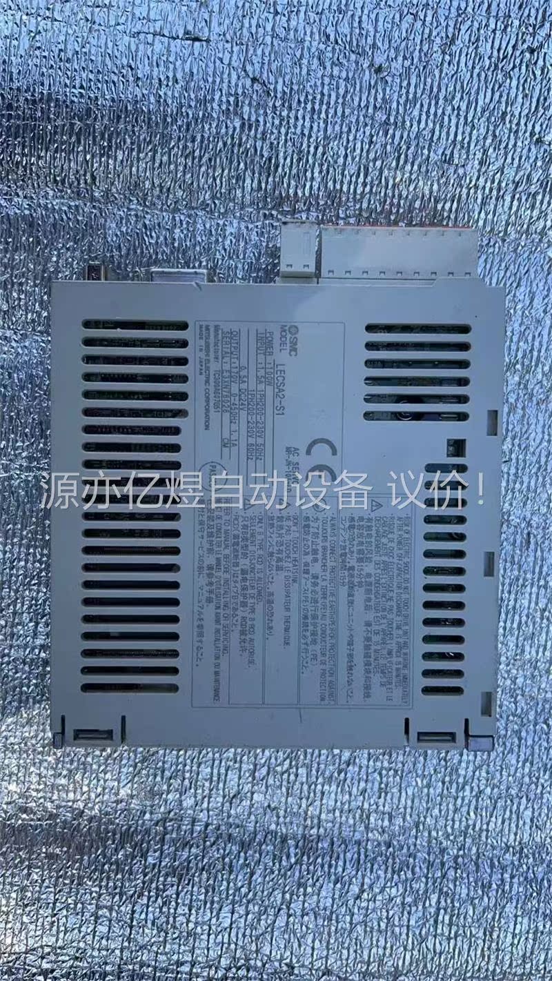 SMC驱动器，LECSA2-S1，剩余没包装，400运费(议价)