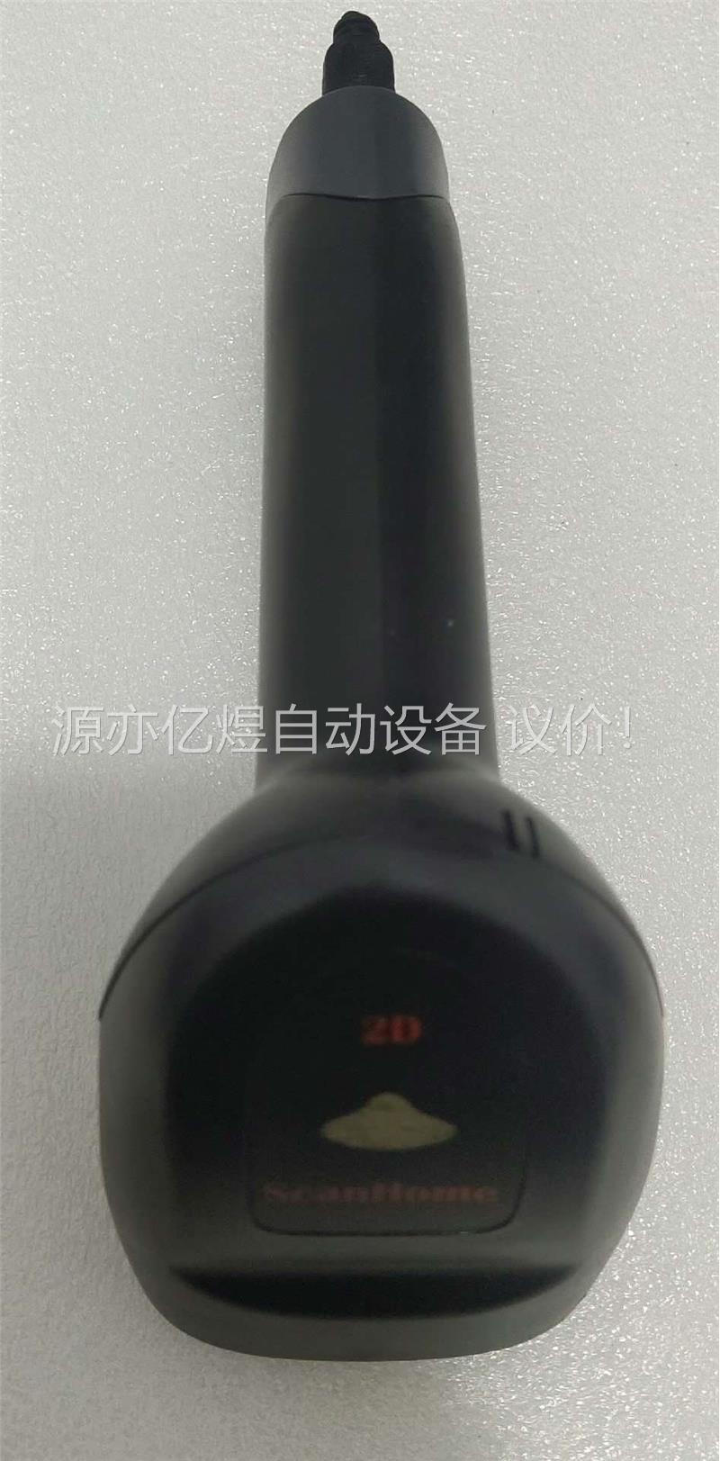 ScanHome 扫描枪，型号：SH-210 USB，成色(议价)