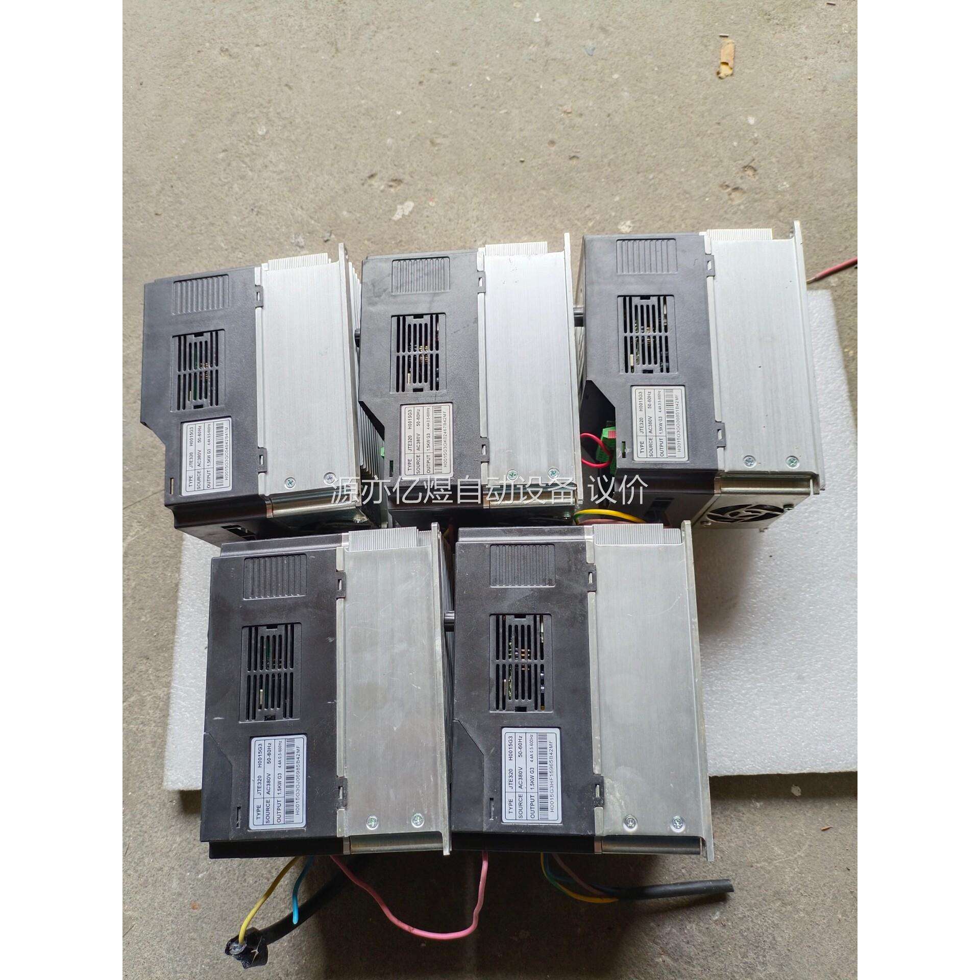 金田变频器拆机 JTE320 H0015G3