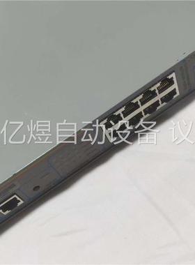安奈特网路集线器拆机CentreCOM GS908M V2(议价)