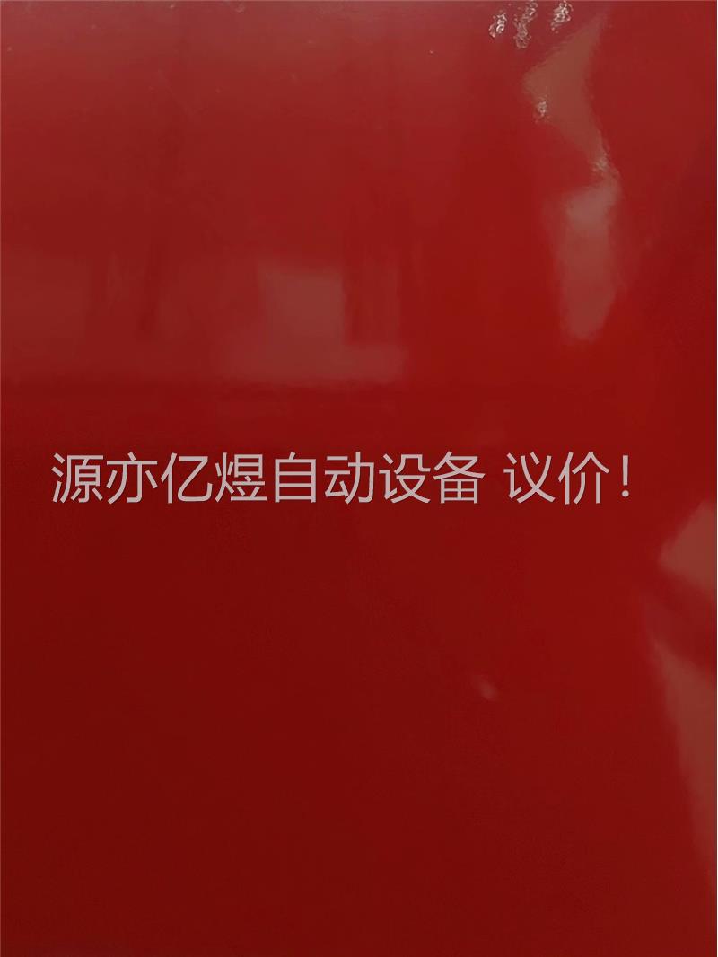 HITACHU SE CATHODE(议价)