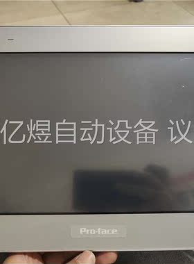 普洛菲斯触摸屏PFXST6600WADE(议价)