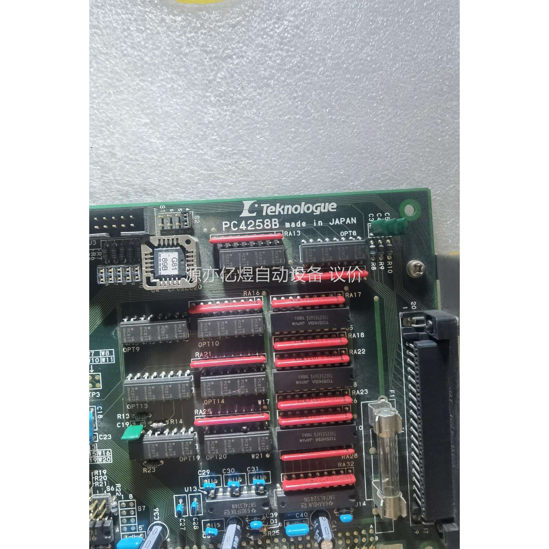 TeKnologue PC4258B 光谱仪设备卡 原装拆机