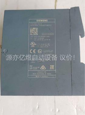 XB208工业交换机 6GK5 216-0BA00-(议价)