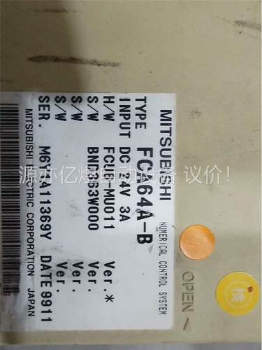 三菱 FCA64A-B(议价)