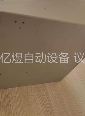 原装进口法斯特FV-aligner工控主机成像系统(议价)