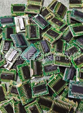 SN74ACT244NSR SOP20收发器 驱动器 缓冲器(议价)