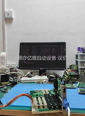 ACROSSER/欣扬 AR-B1479 V1.2 工控半长